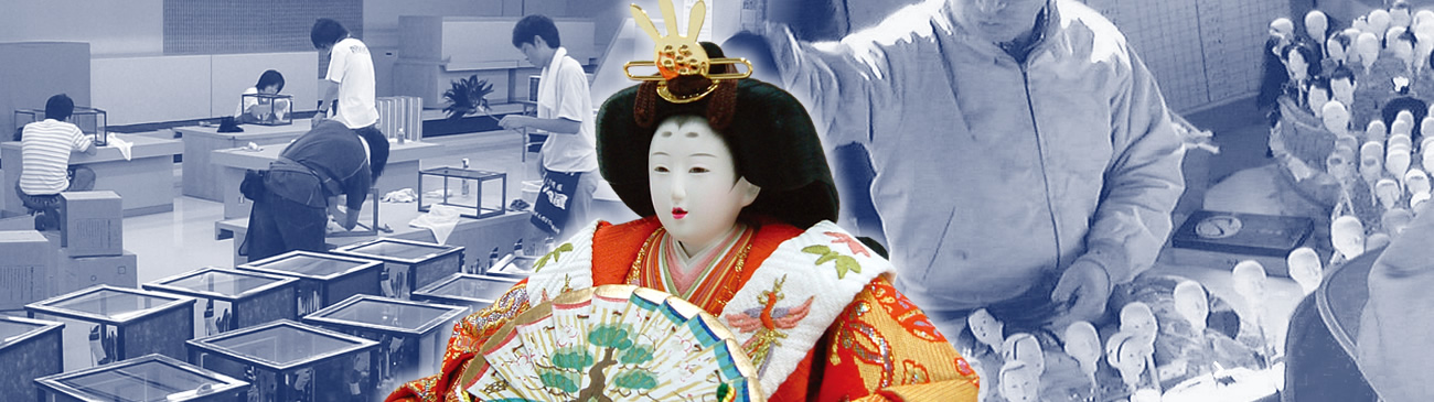 広田屋なら、全品永久保証