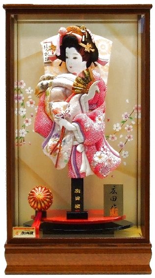 １７和泉ＳＡＵ　終了いたしました