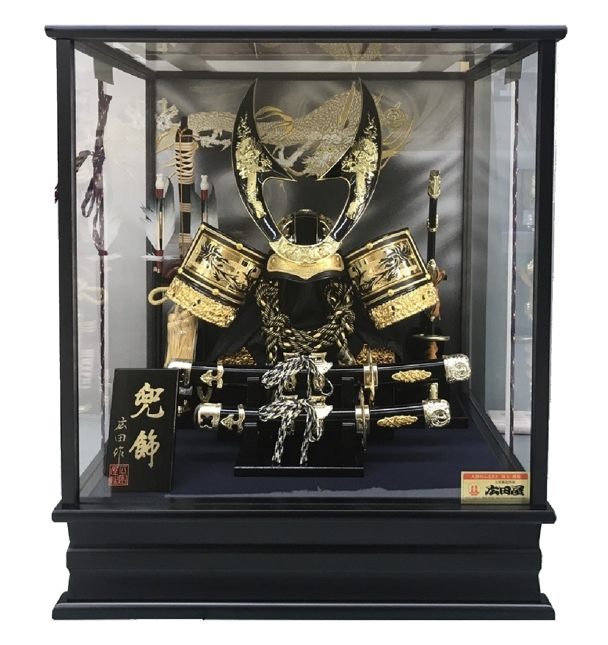 Ｋ７０１金龍