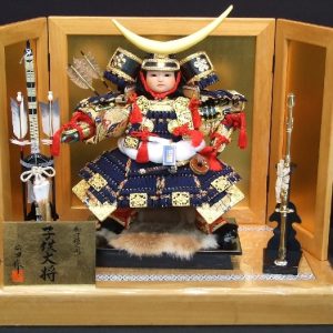 3011-3 子供大将平飾