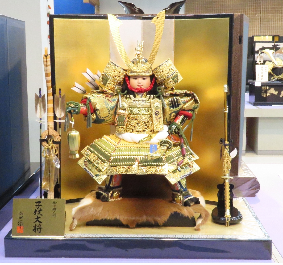 ５３-３　子供大将飾