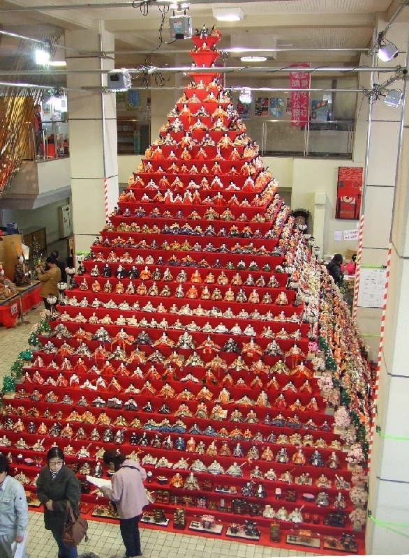 Largest-HINAMATURI