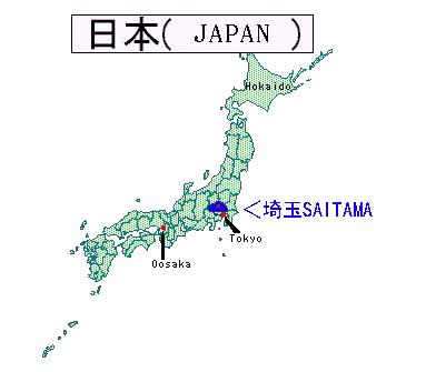 日本（Japan）