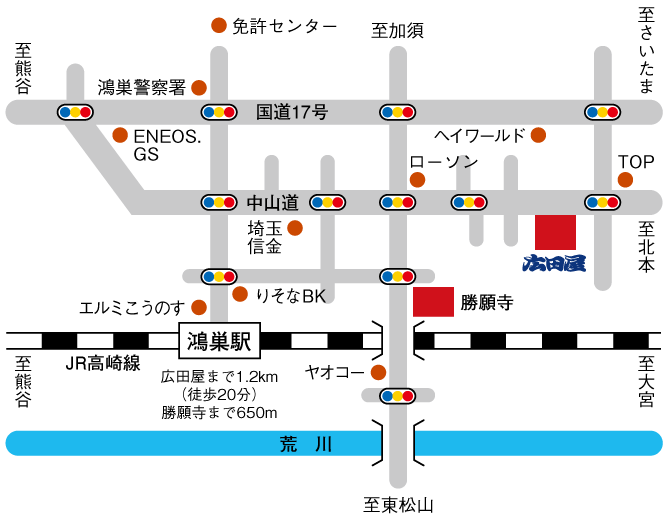 人形供養祭