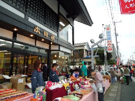 復活ひな市