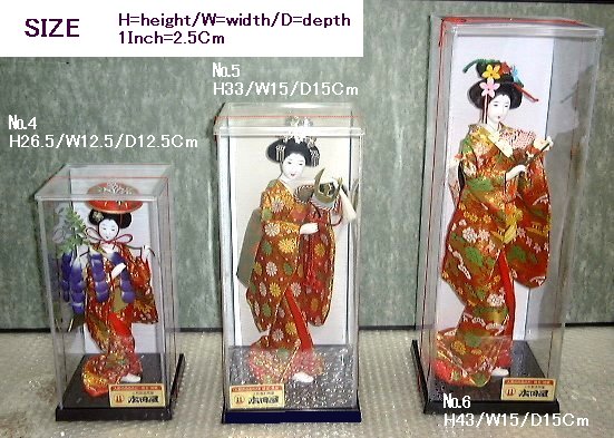 Oyama Doll case size