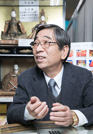 Chairman YOSHIO SAITO