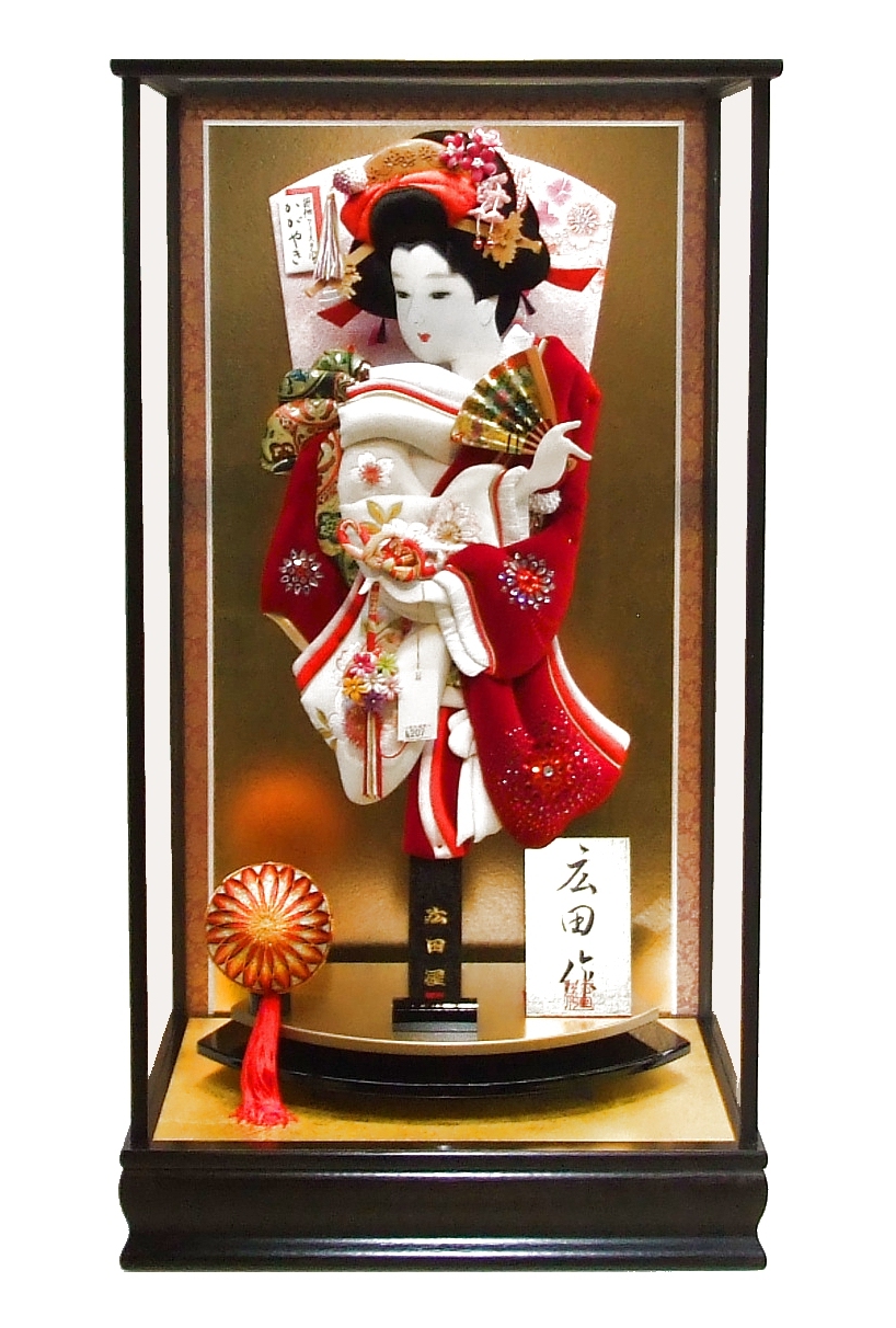 ２０吉野ＳＡＵ