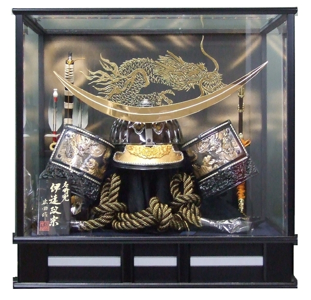 ＴＫ６２１－1盛上龍虎伊達子供着用兜
