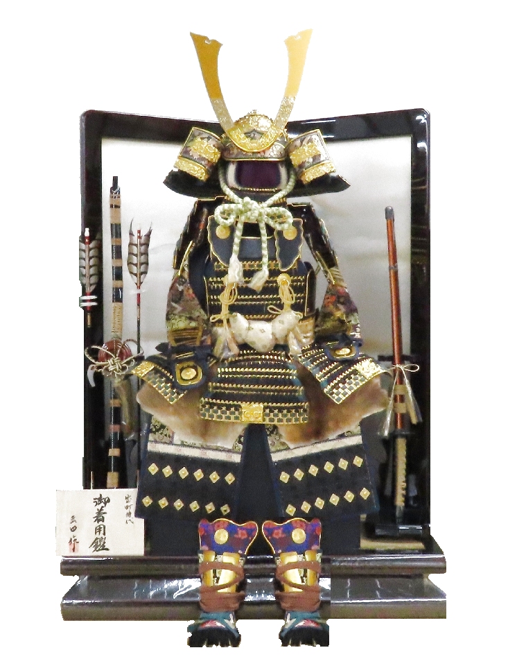ＴＨ９４－２「御着用鎧」