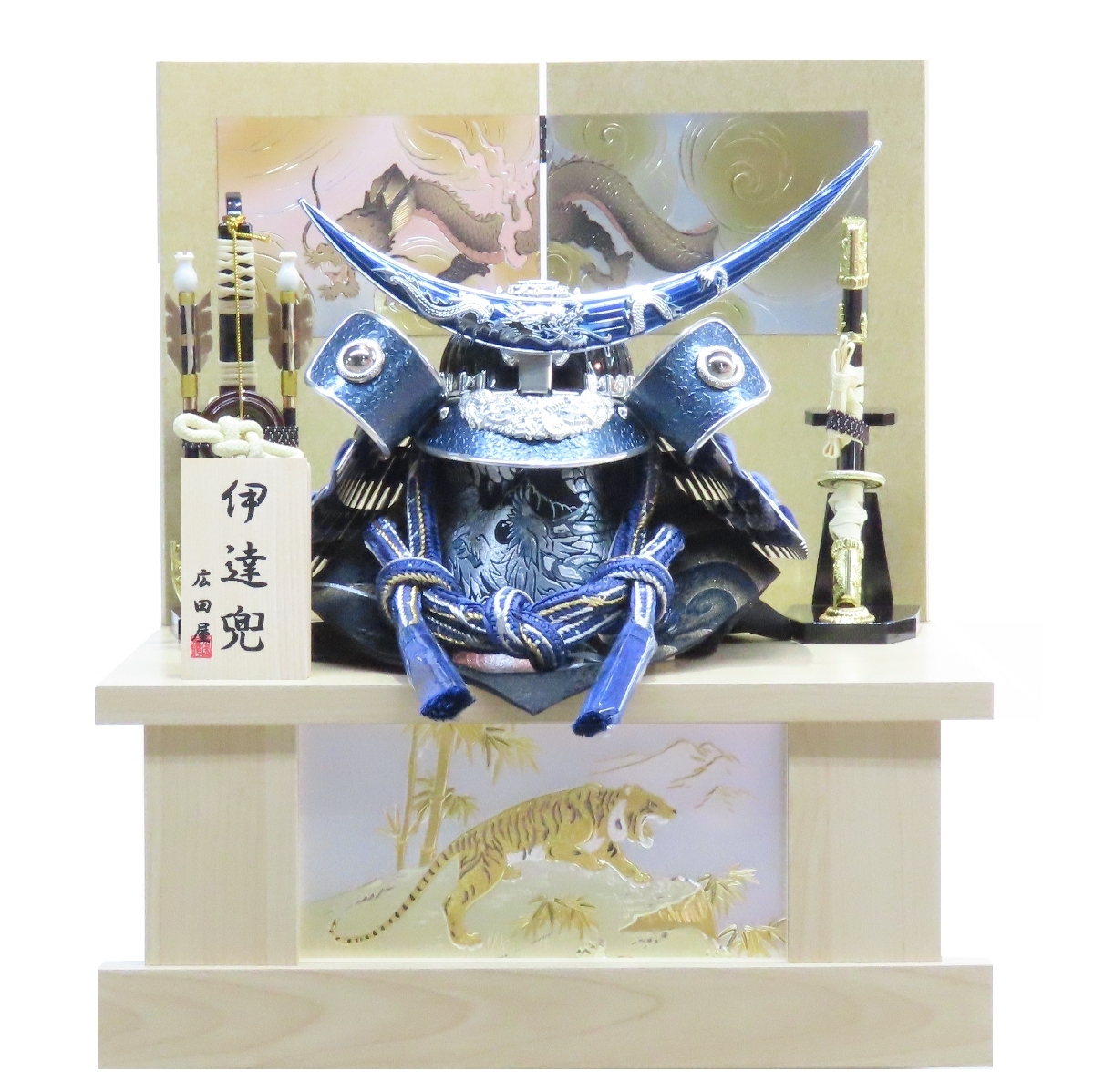 ＳＨ３５彫金龍虎青伊達 終了いたしました