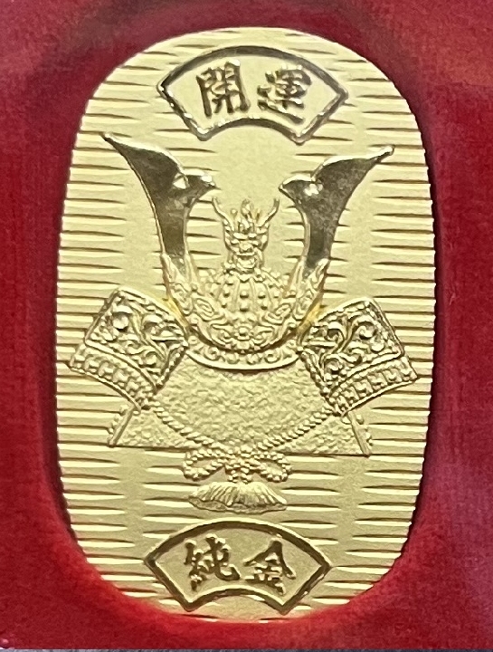 ＢＧ－７７C　純金小判兜