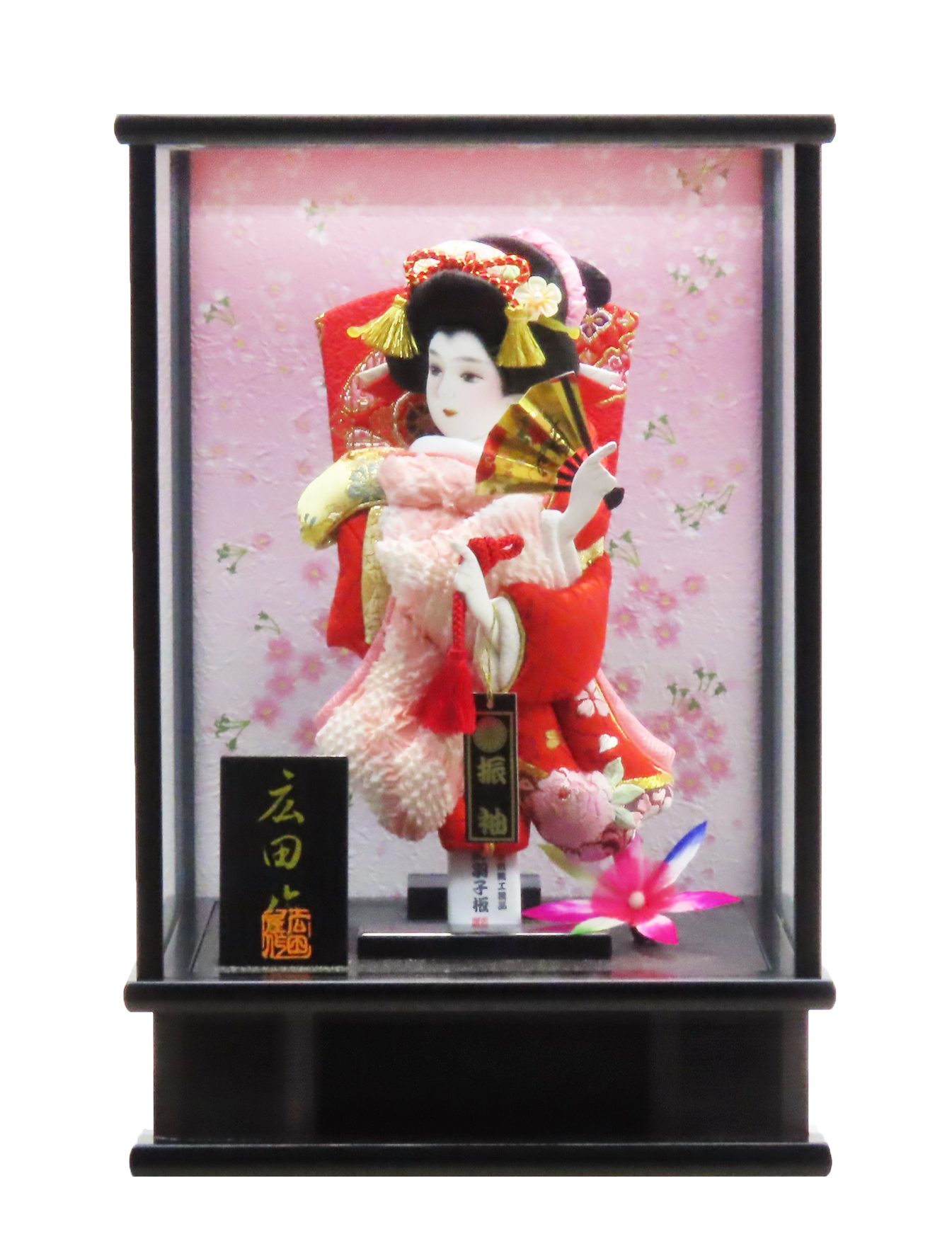８京桜HFS　終了致しました