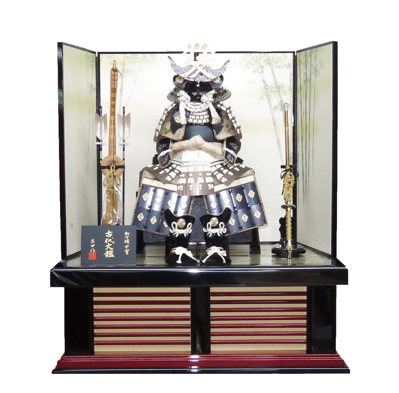 ６７－２直江兼続之鎧