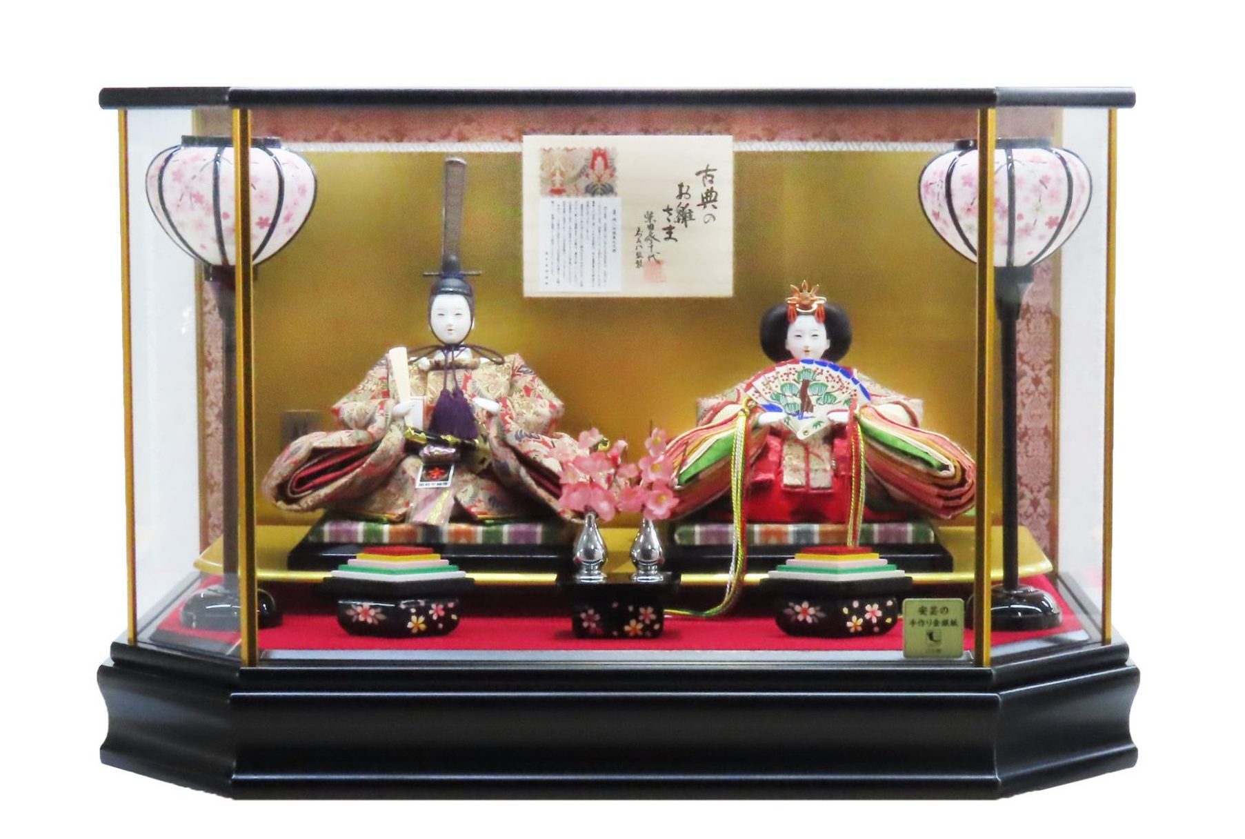 ＫＡ５８０　龍村鳳凰