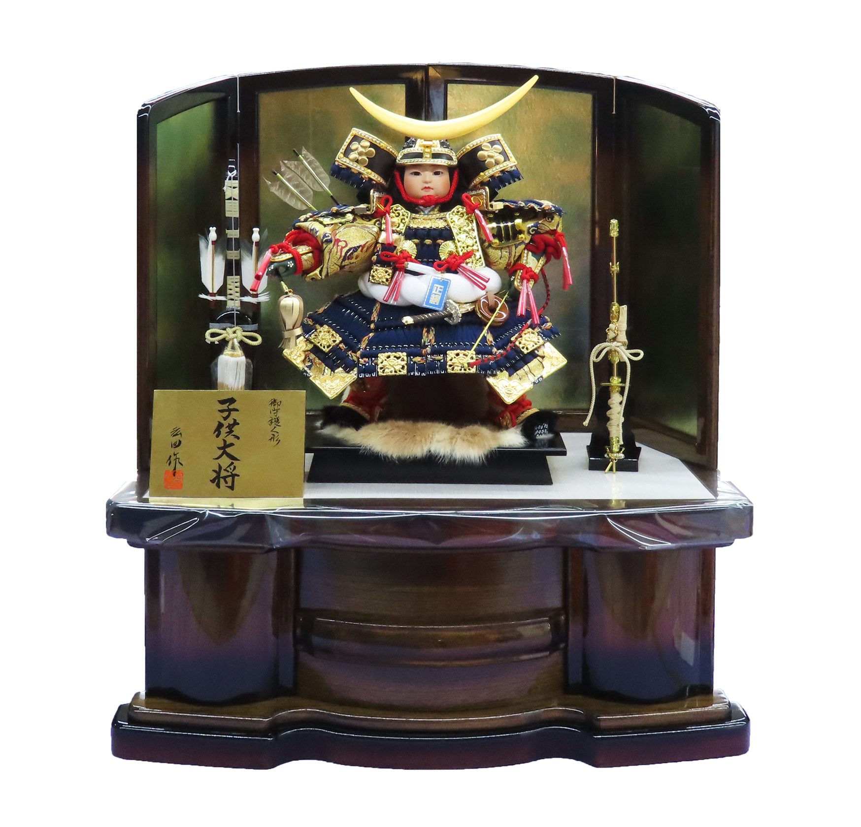 ５２－３伊達子供大将平飾
