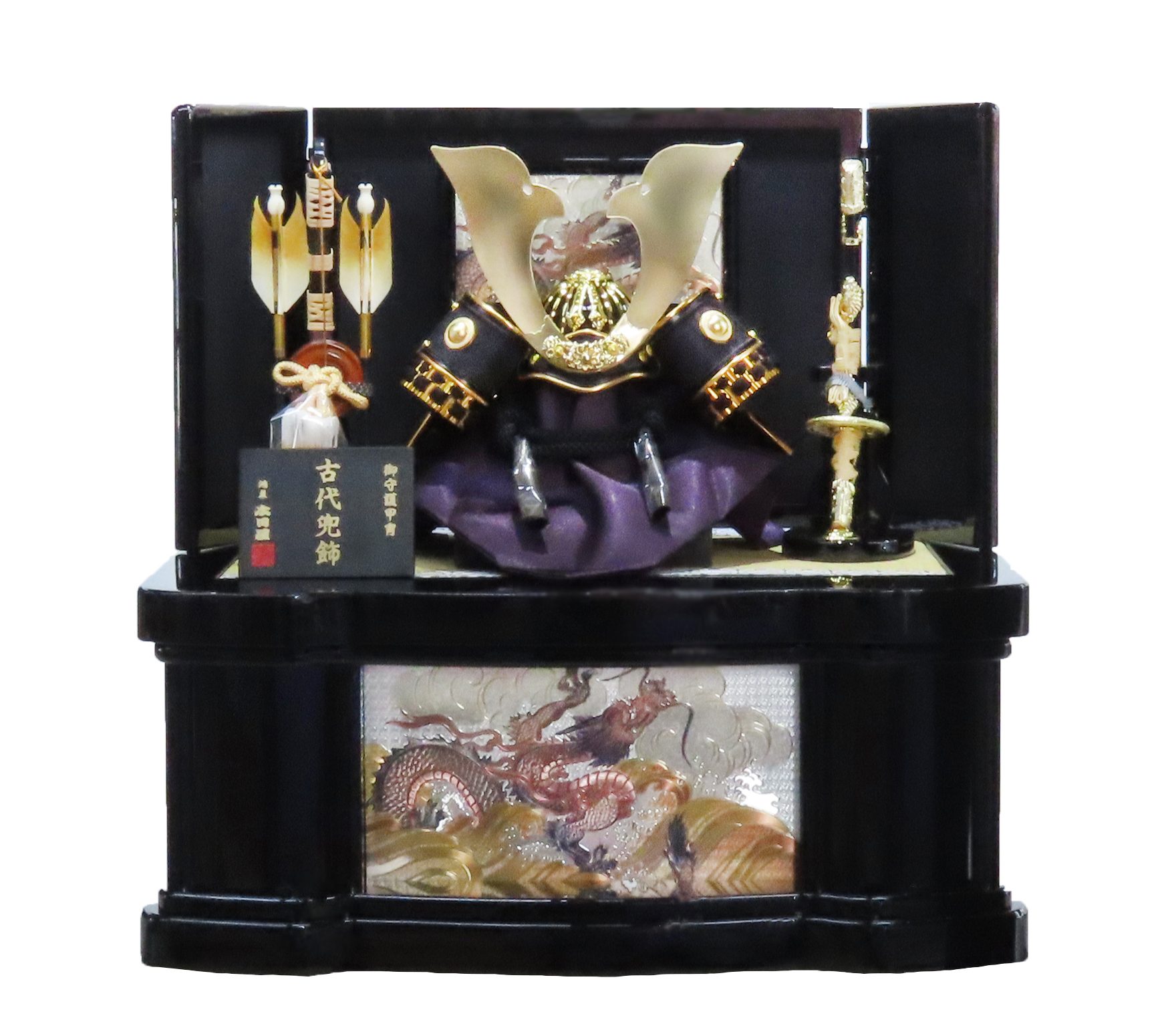 ＳＨ５０－１０彩色龍