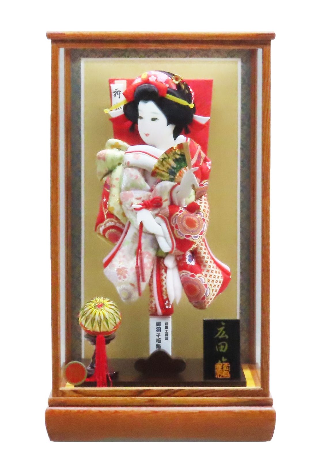 15号 結菜