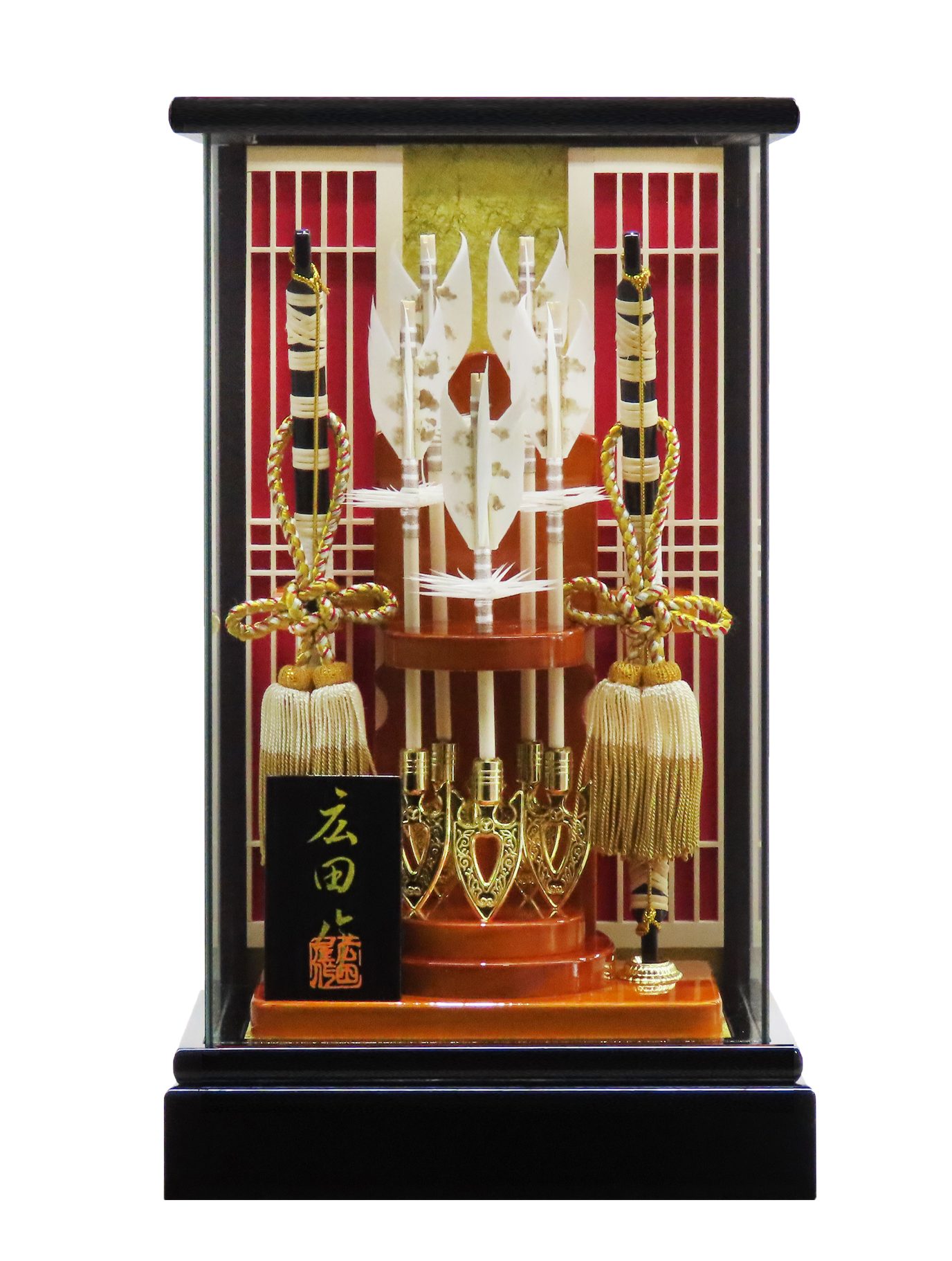 12号 神楽(かぐら)