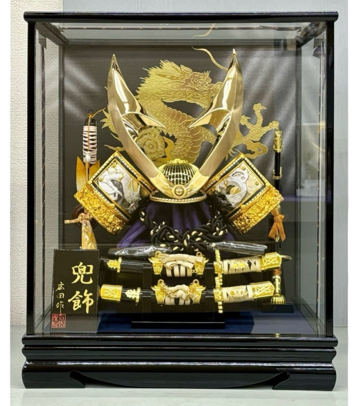 Ｋ５３１-１　金銀盛龍
