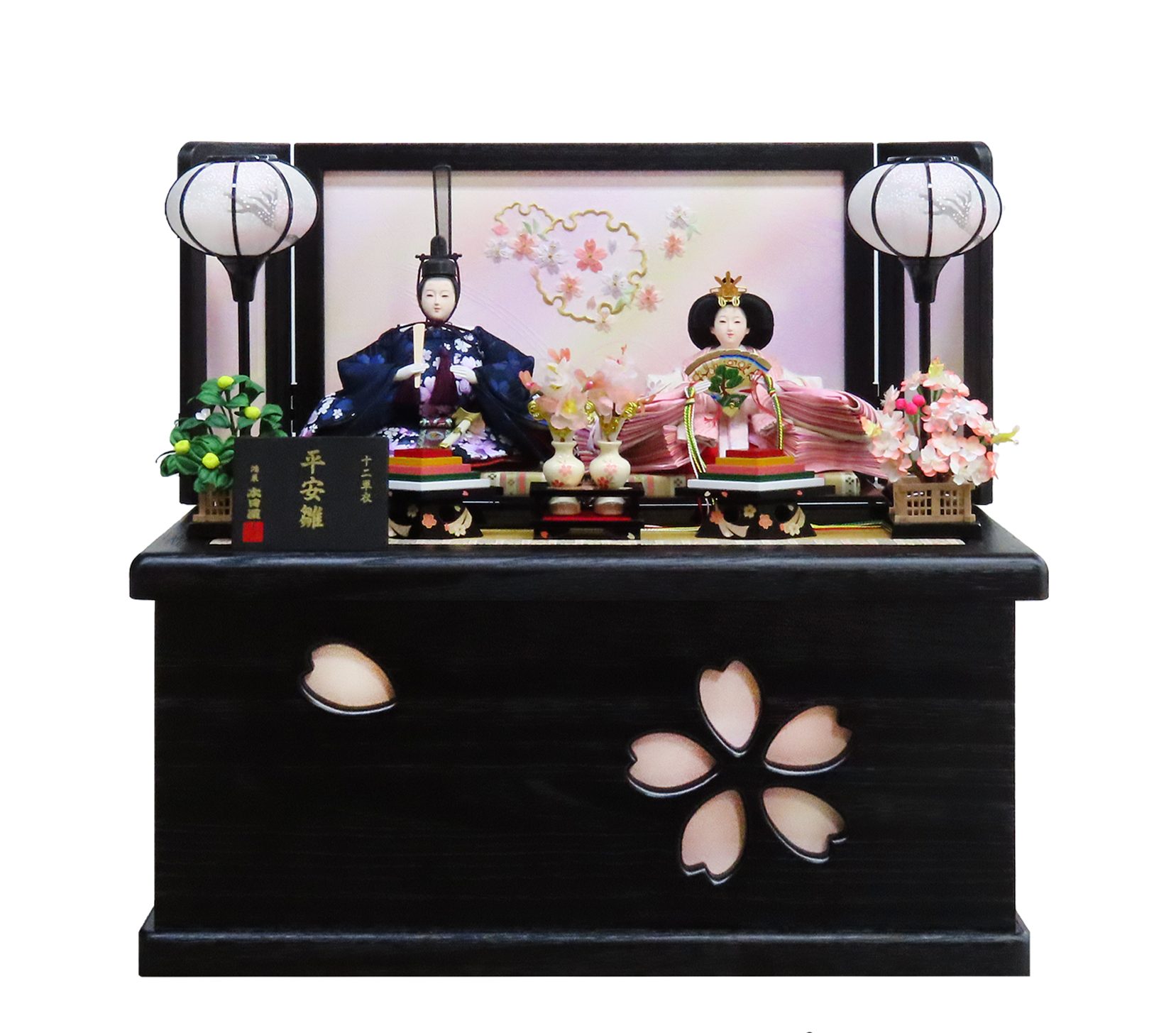 ＳＨ５８－２０桜子