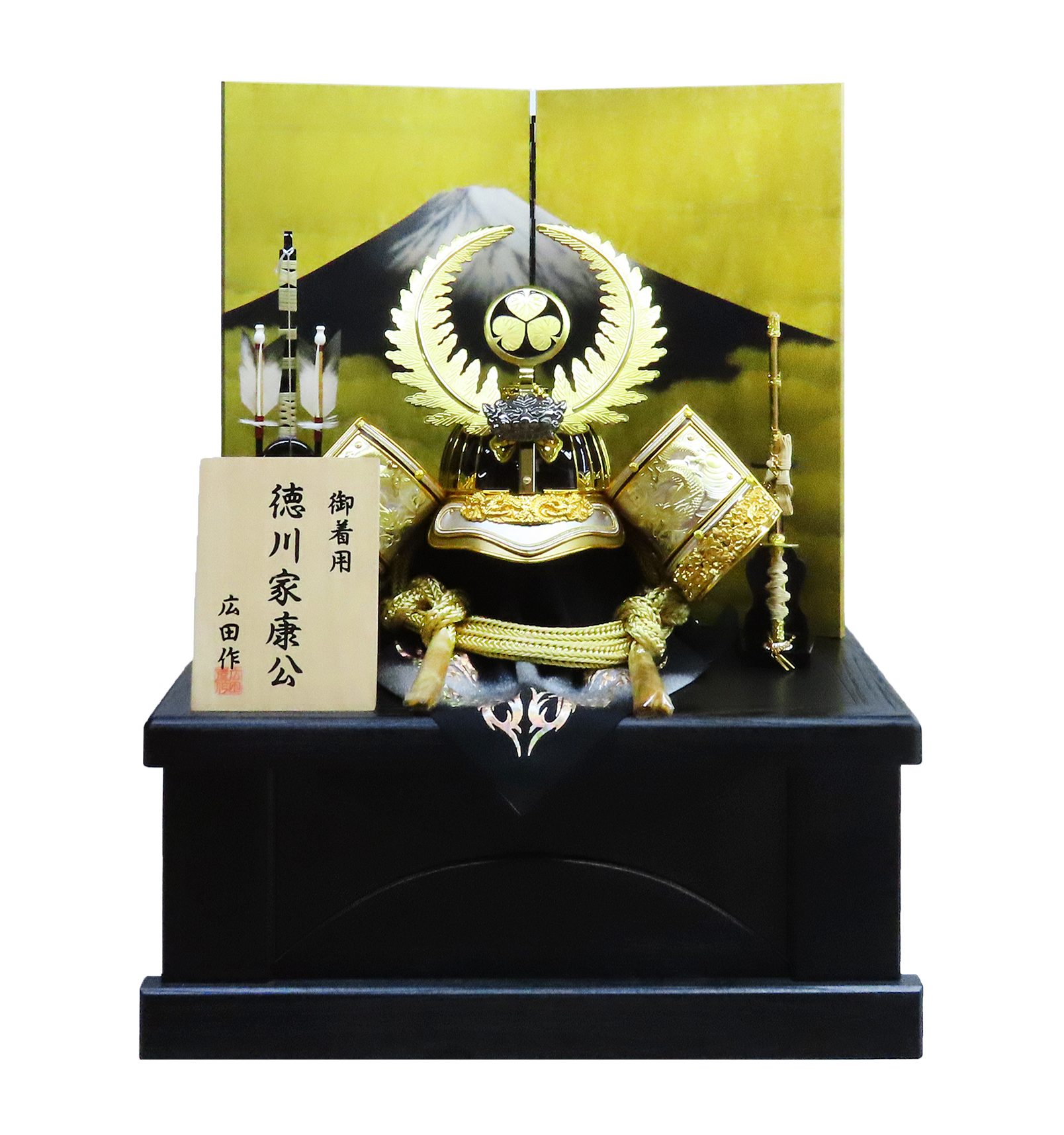 ＳＨＴ６４６　徳川