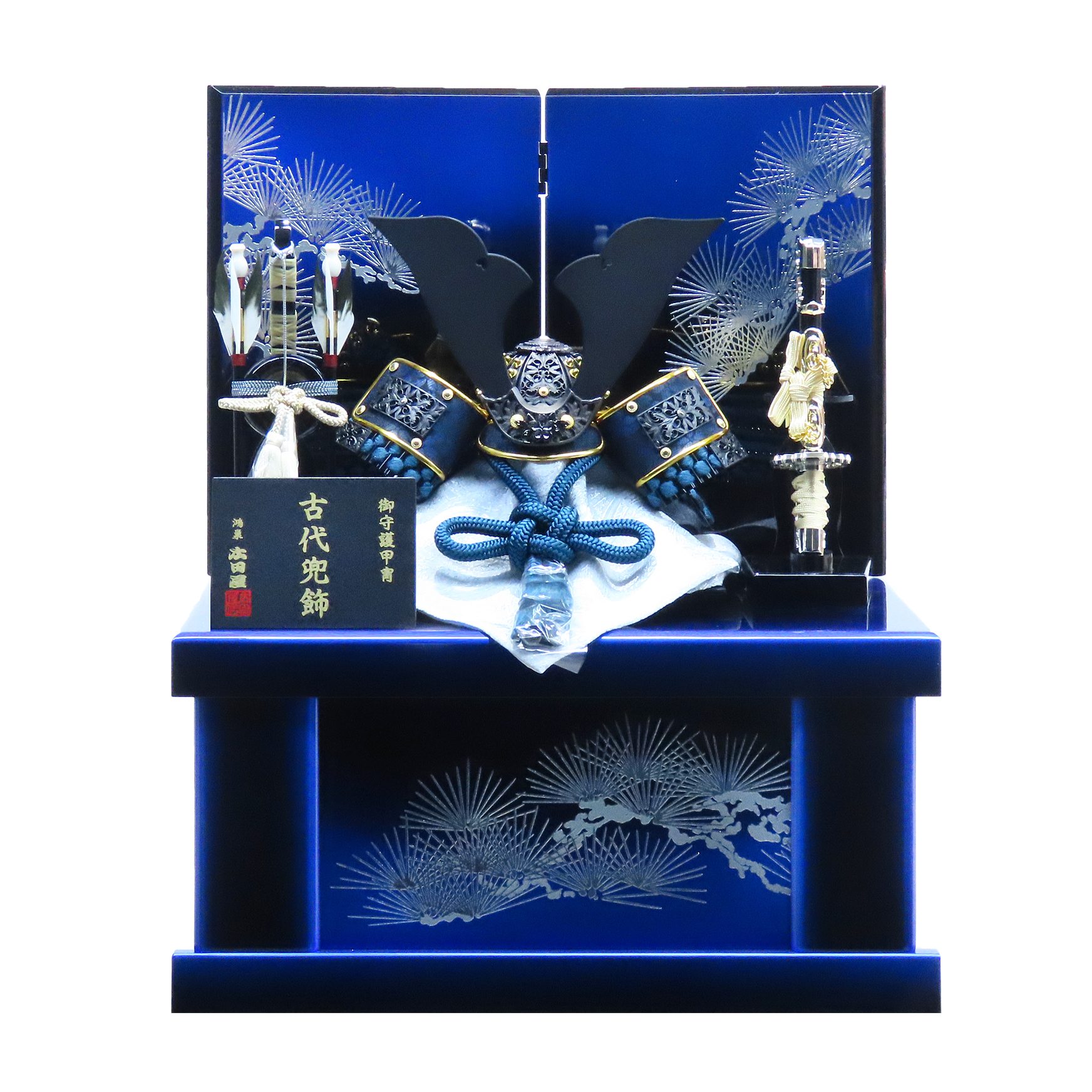 ＳＨ３７-８５　碧　あお