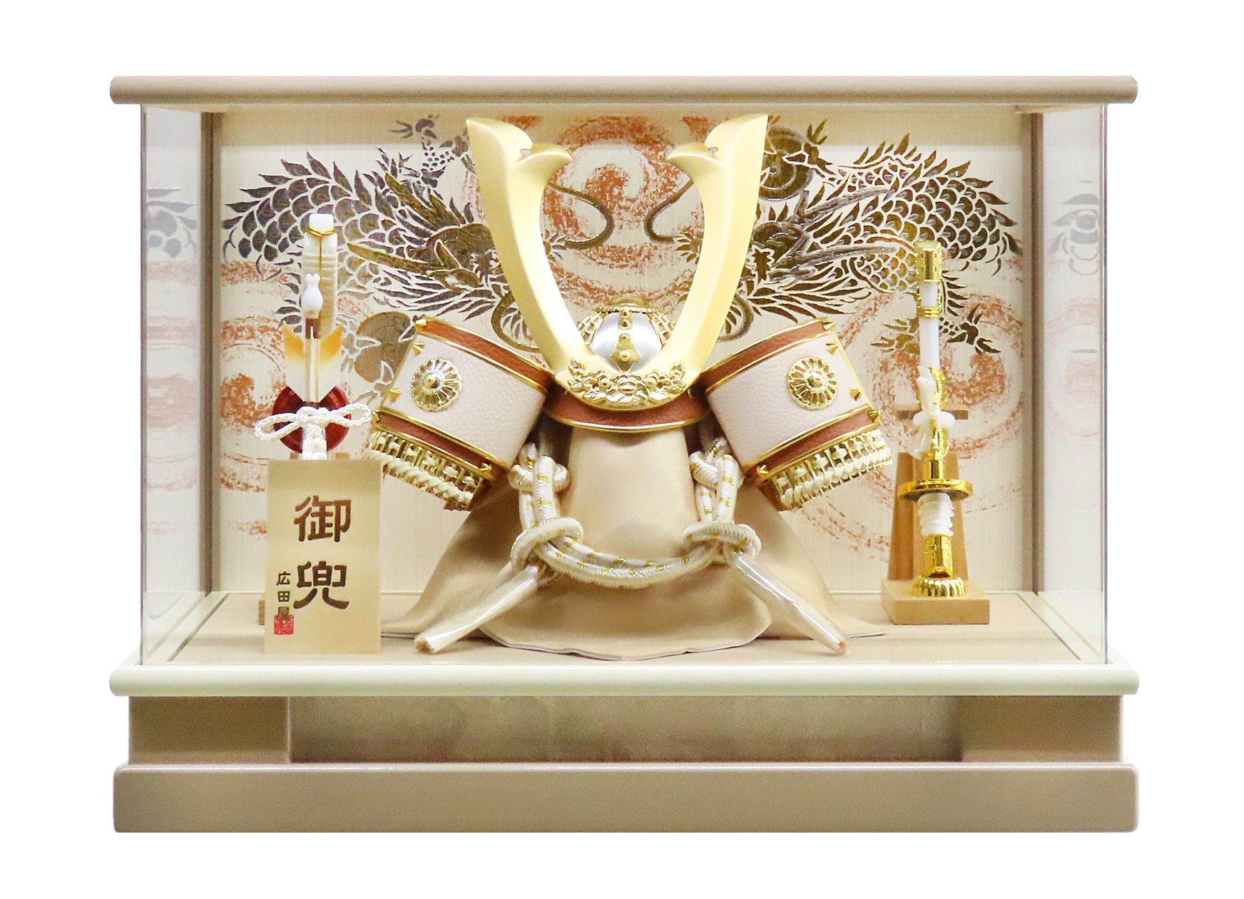 W８-６　悠輝　ゆうき　ｱｸﾘﾙｹｰｽ