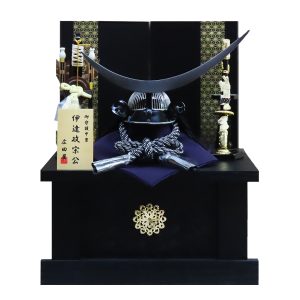 兜収納飾り　伊達　黒　小型