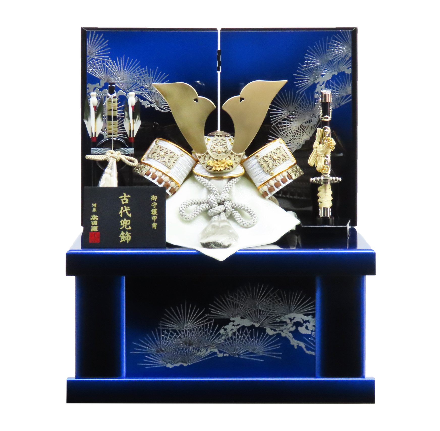 ＳＨ３７-８６　白玖　はく