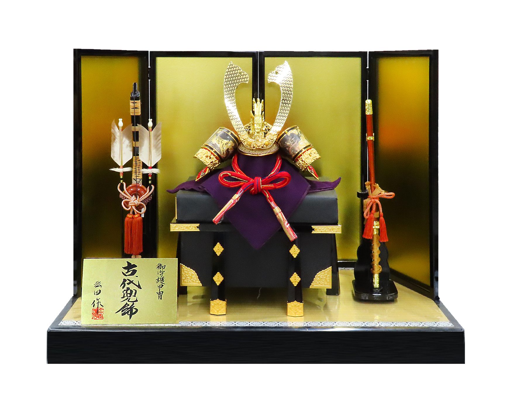 １０６－１１１Ｆ